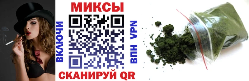 omg сайт Суджа БУТИРАТ 99% где купить наркотик