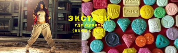 spice Алексеевка