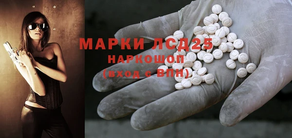 spice Алексеевка