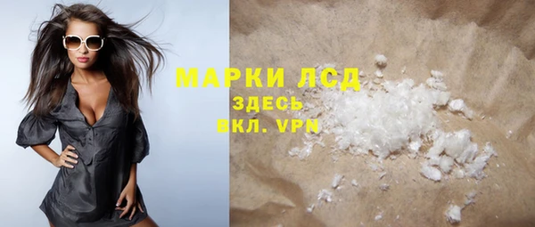 spice Алексеевка