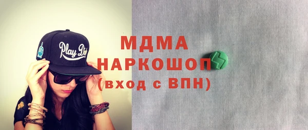 мет Алзамай