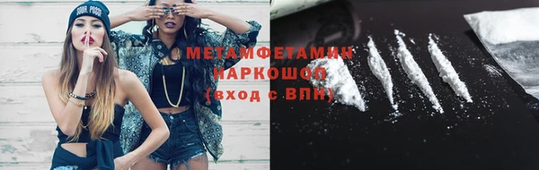 мет Алзамай