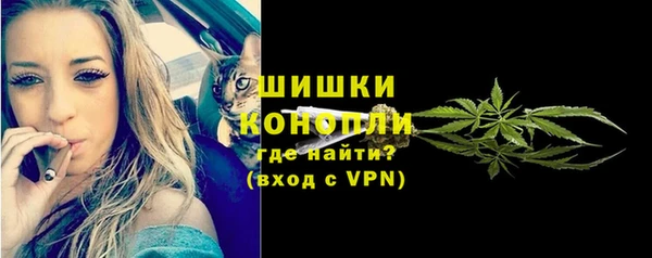 кокаин VHQ Нягань
