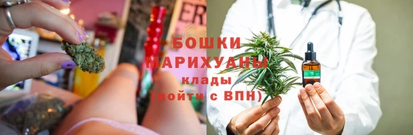 spice Алексеевка