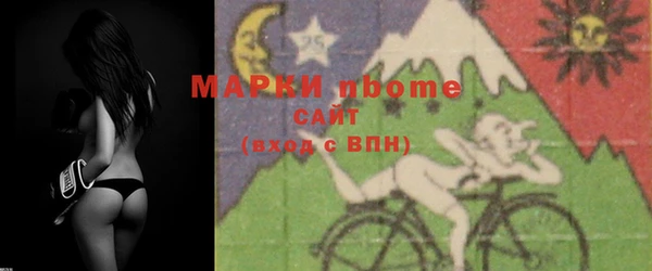 мет Алзамай