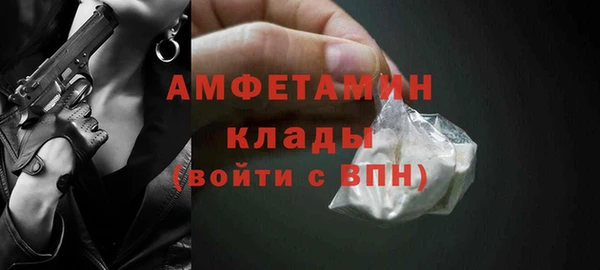 мет Алзамай