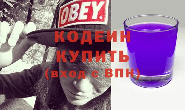 таблы Нязепетровск