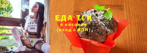 spice Алексеевка