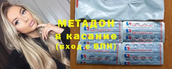 spice Алексеевка
