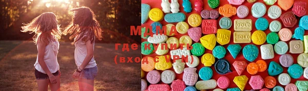 spice Алексеевка