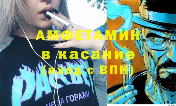 мет Алзамай