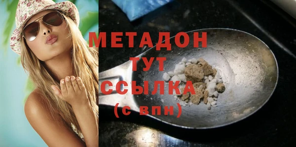 spice Алексеевка