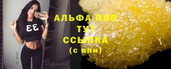 кокаин премиум Няндома