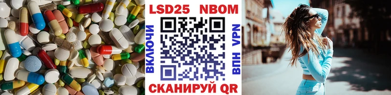 Лсд 25 экстази ecstasy  сколько стоит  Суджа 