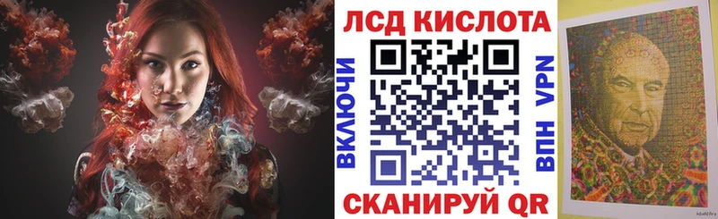 omg как зайти  Суджа  Марки NBOMe 1500мкг 
