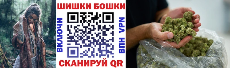 МАРИХУАНА Ganja  Суджа 