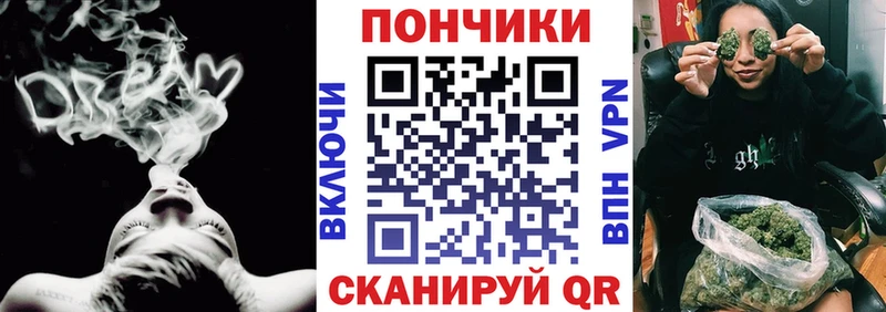 Марихуана Ganja Суджа